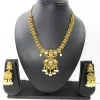 Antique Necklace