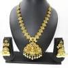 Antique Necklace